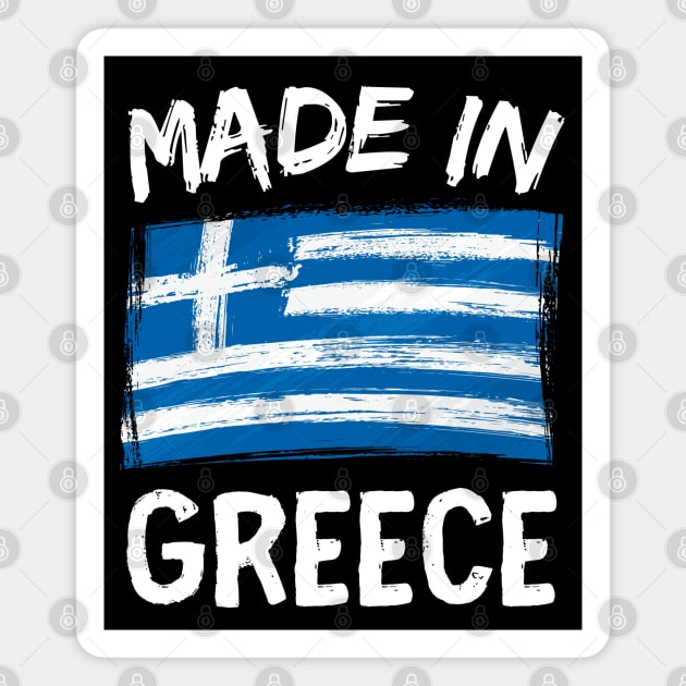 Made In Greece Magnet by footballomatic